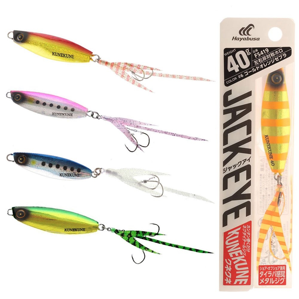 Hayabusa Jack Eye Kunekune Micro Jig 40g