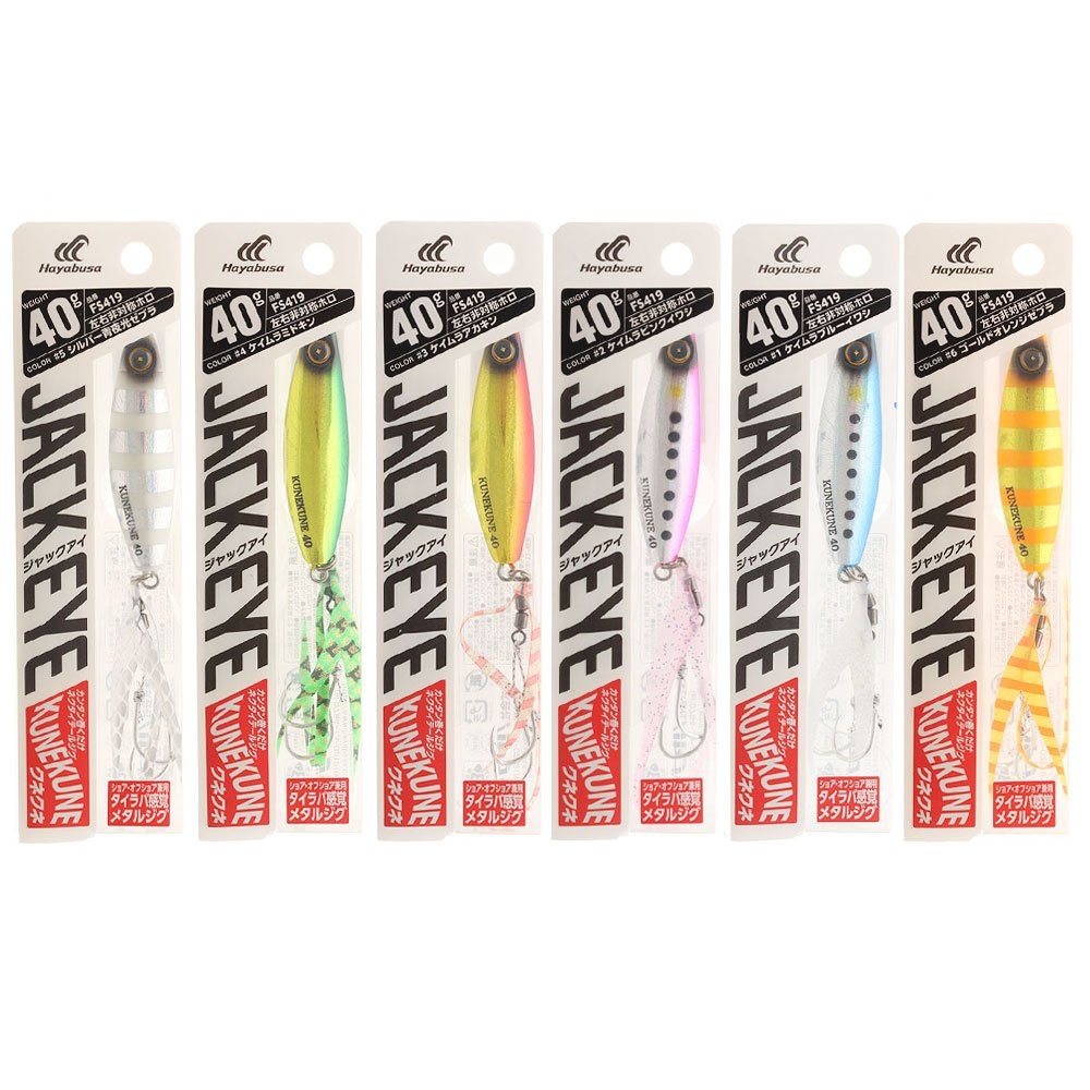Hayabusa Jack Eye Kunekune Micro Jig 40g