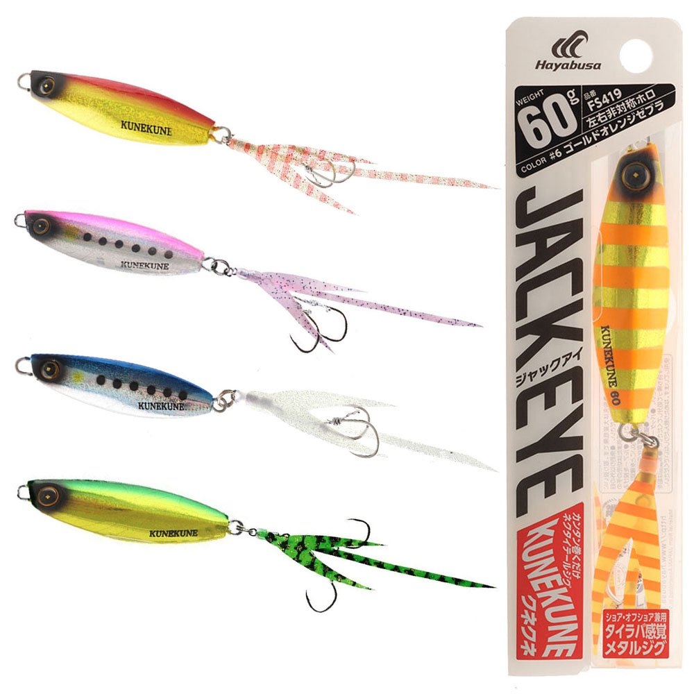 Hayabusa Jack Eye Kunekune Micro Jig 60g