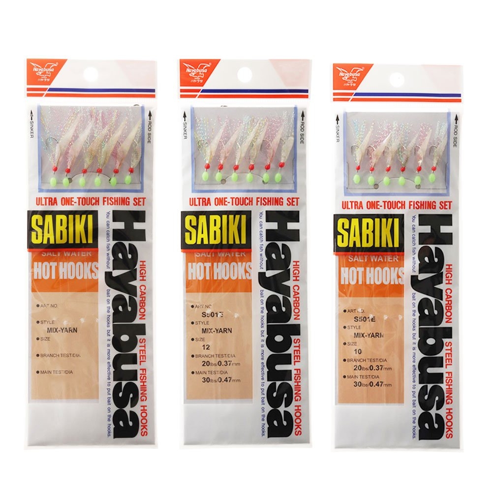 Hayabusa S501E Mix Yarn and Mackerel Fish Skin Sabiki Rig 