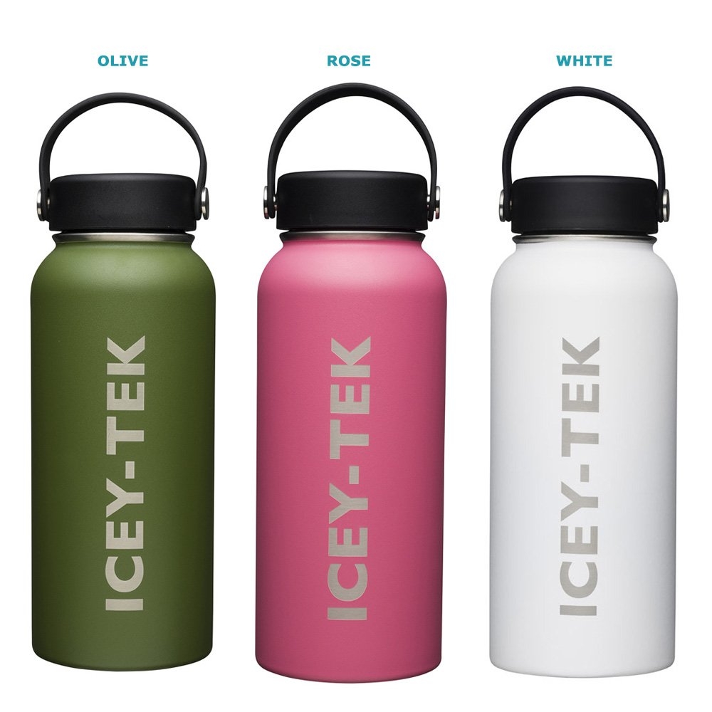 Icey-Tek Insulated Water Bottle with Chug Lid 950ml