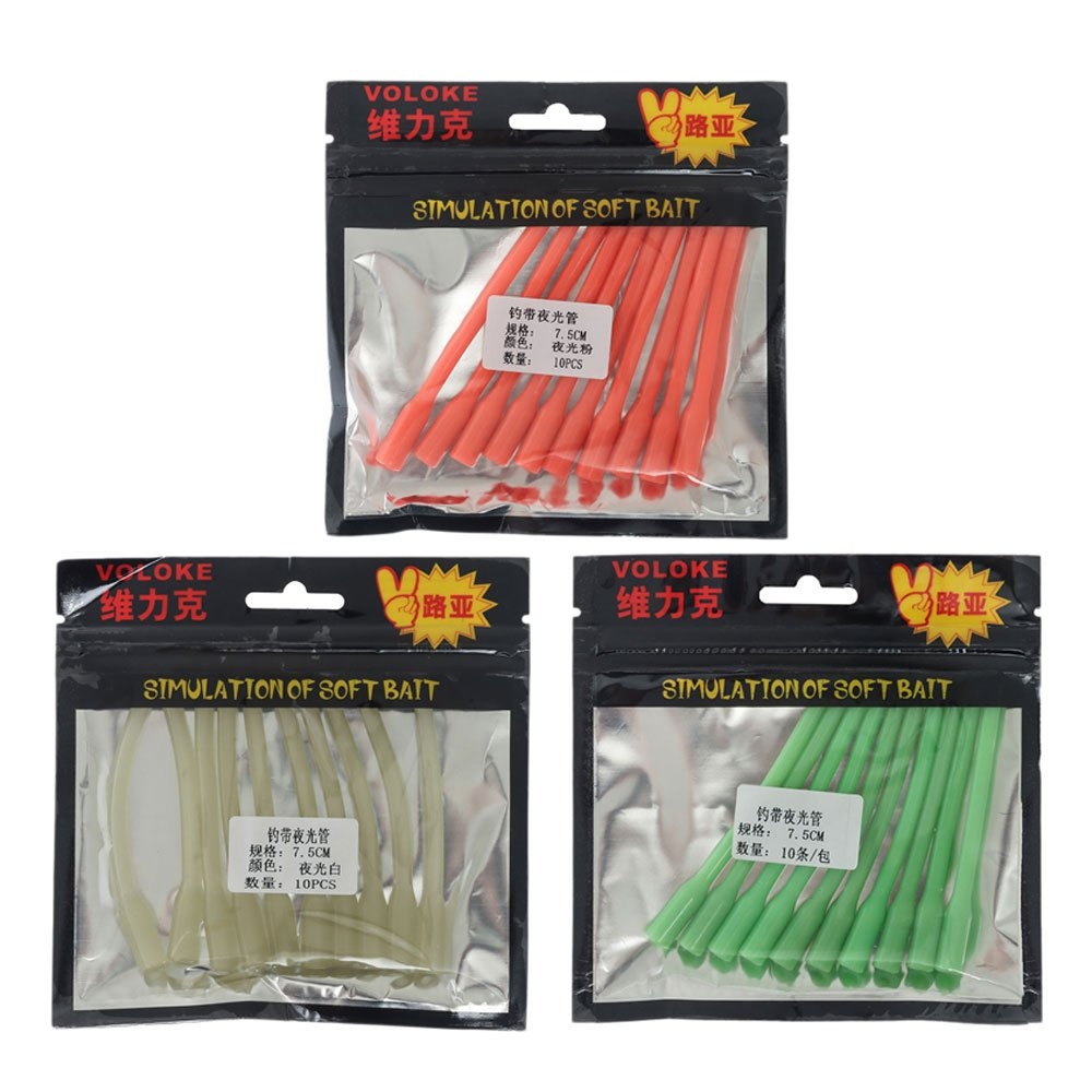 Lumo Trace Crimp Protectors 7cm Qty 10