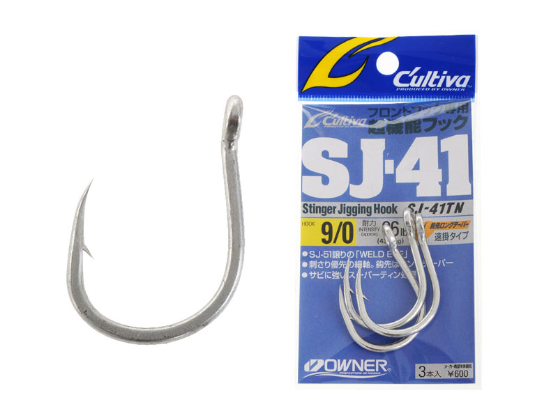 Owner Cultiva SJ-41 Stinger Jigging Hooks