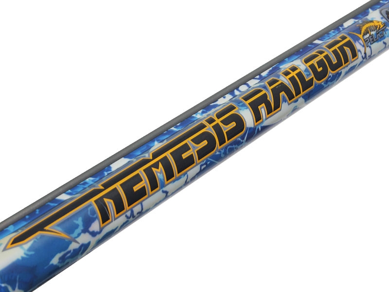 Pelaj Nemesis Railgun 1.1m