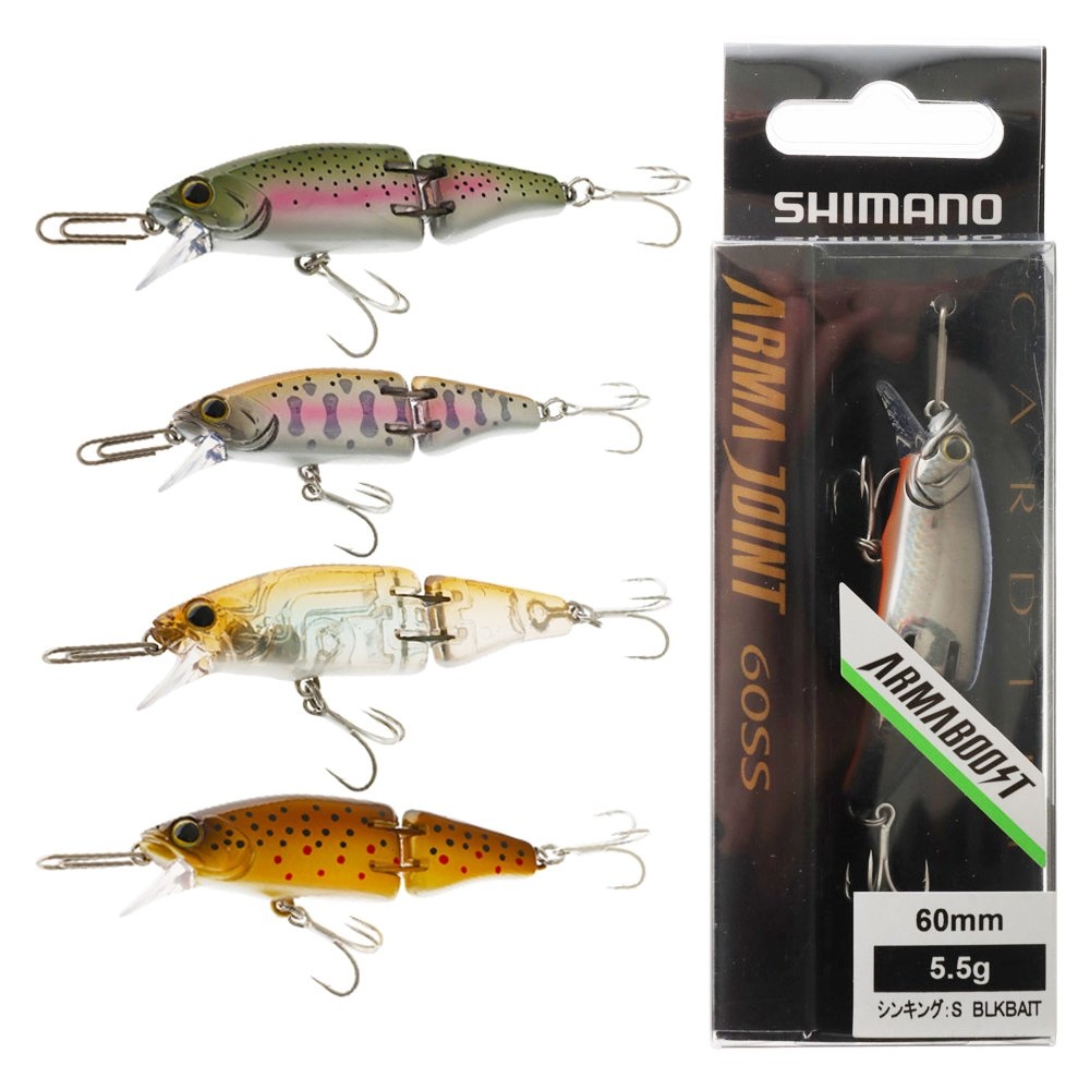 Shimano Cardiff ArmaJoint Freshwater Bibbed Lure 60mm 5.5g