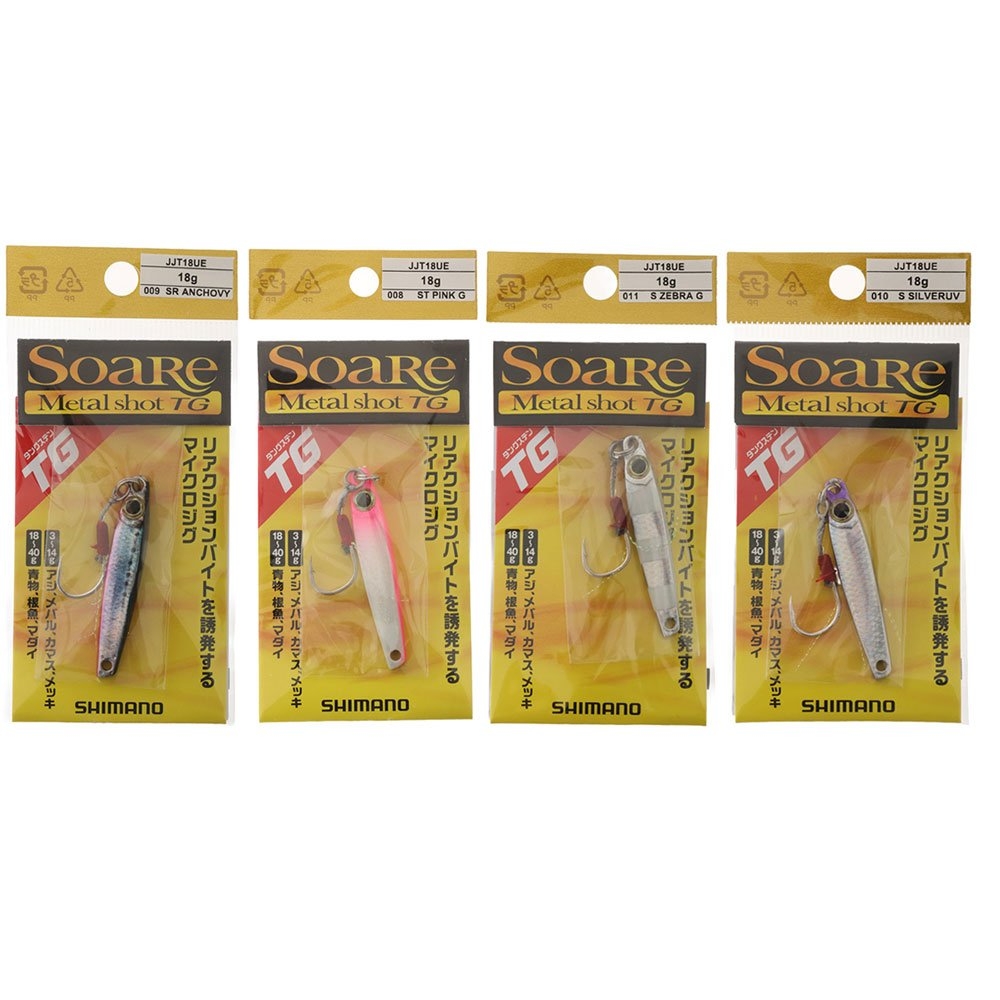 Shimano Soare Metal Shot Tungsten Jig 18g