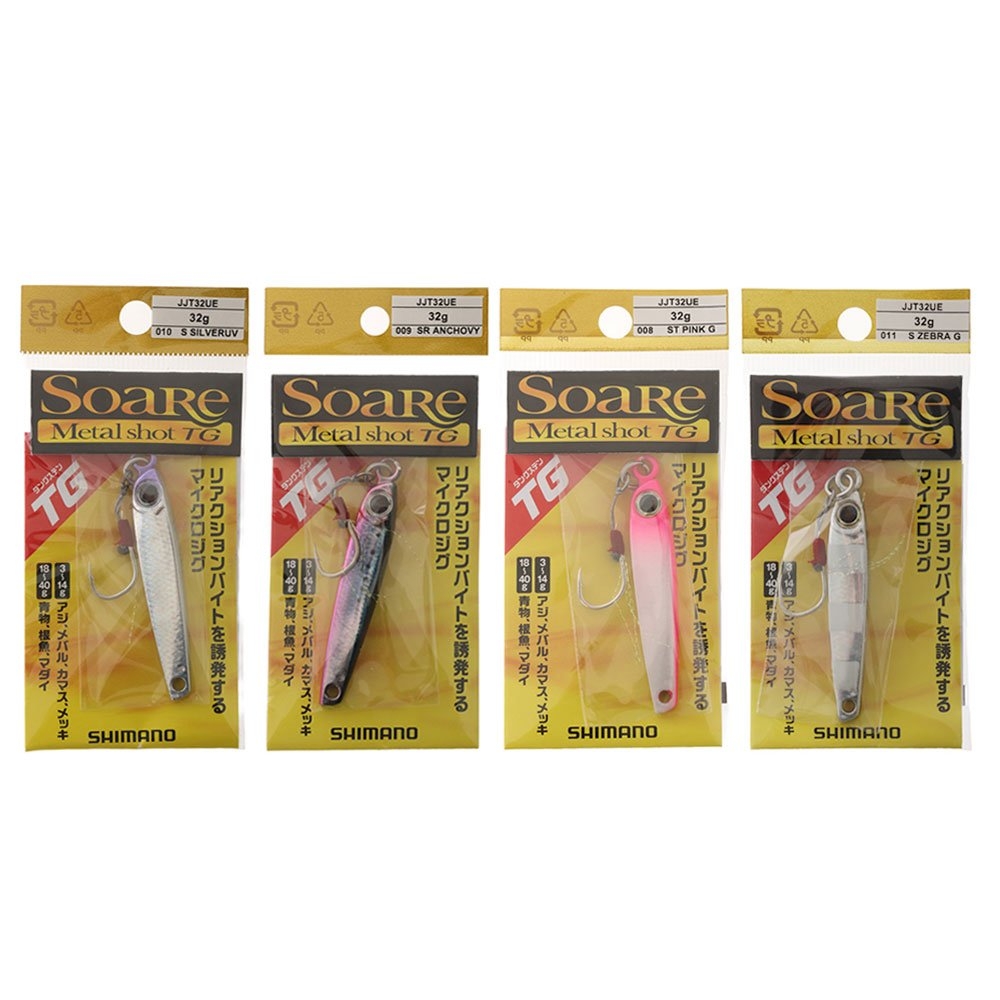 Shimano Soare Metal Shot Tungsten Jig 32g
