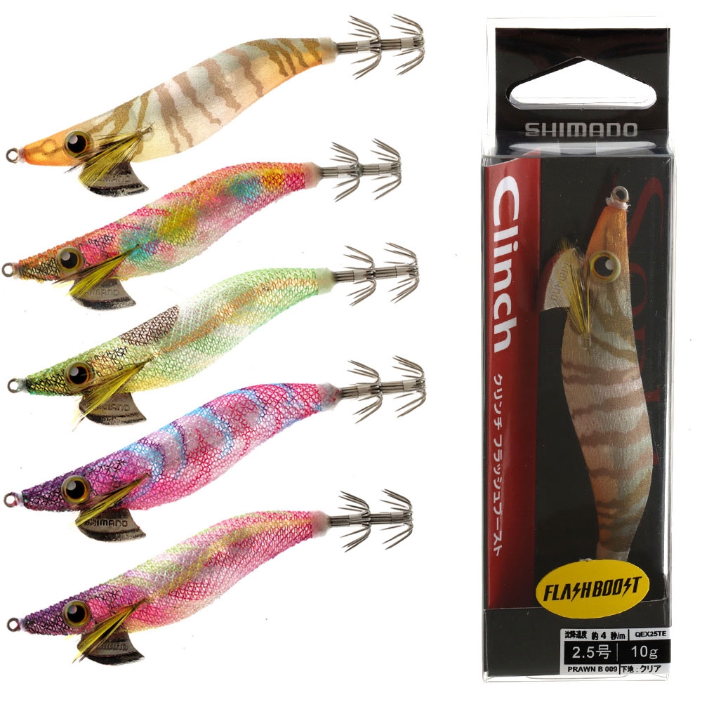 Shimano Sephia Clinch FlashBoost Squid Jig Size 2.5 10g