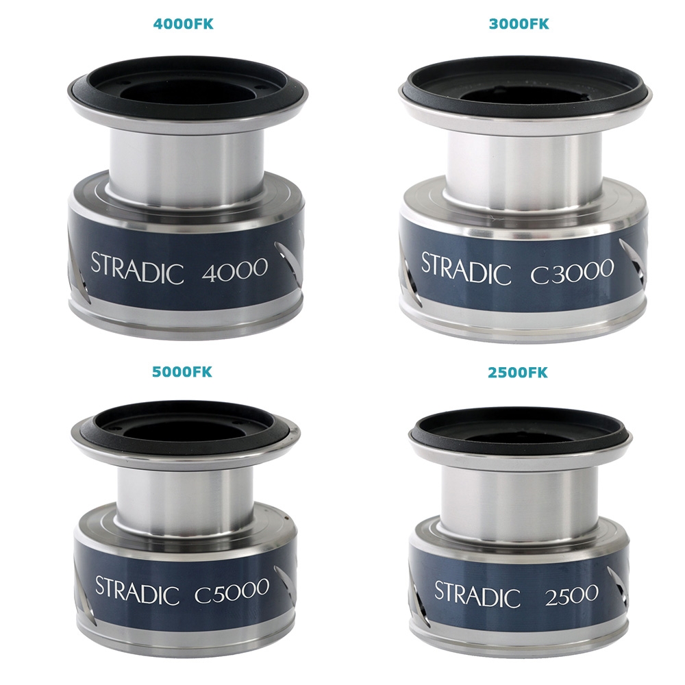 Shimano Spare Spool for Stradic Reels
