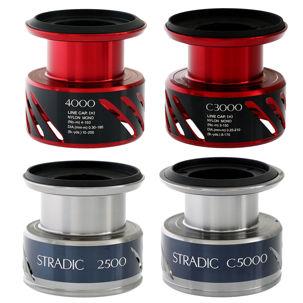 Shimano Spare Spool for Stradic Reels