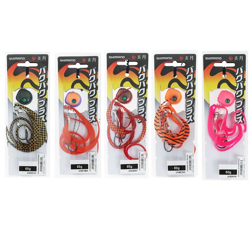 Shimano Tiger Baku Baku Plus Slider Jig 60g
