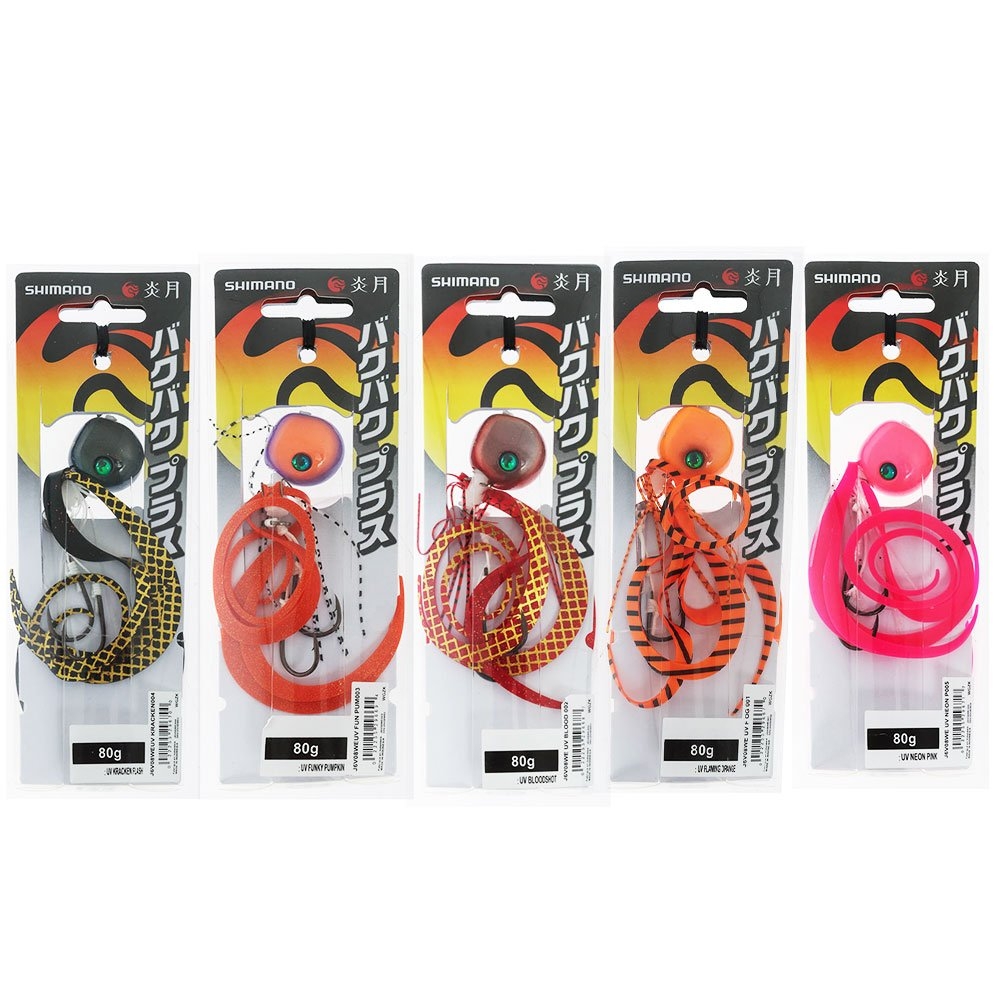 Shimano Tiger Baku Baku Plus Slider Jig 80g