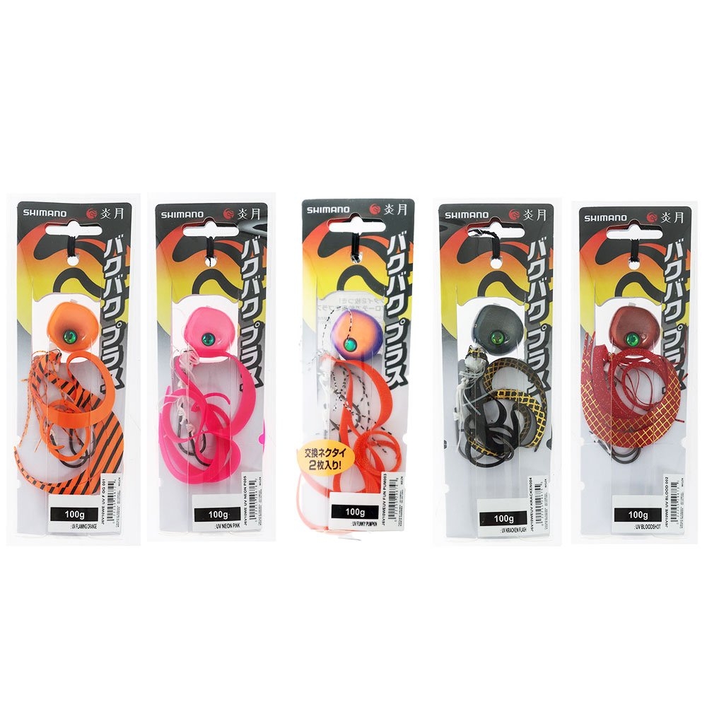 Shimano Tiger Baku Baku Plus Slider Jig 100g