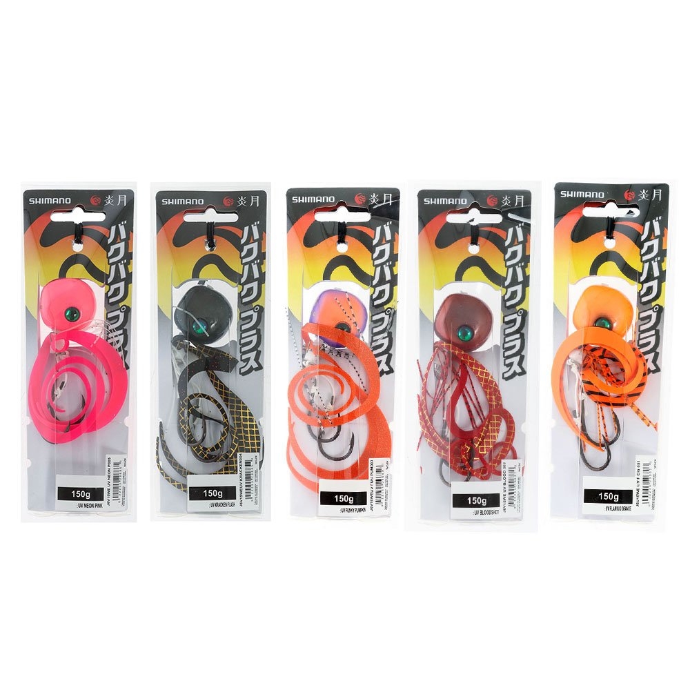 Shimano Tiger Baku Baku Plus Slider Jig 150g