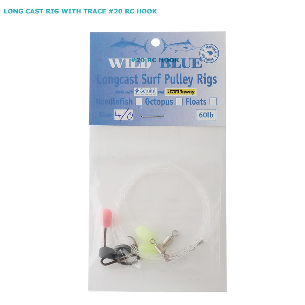 Wild Blue Tackle Long Cast Surf Pulley Rig