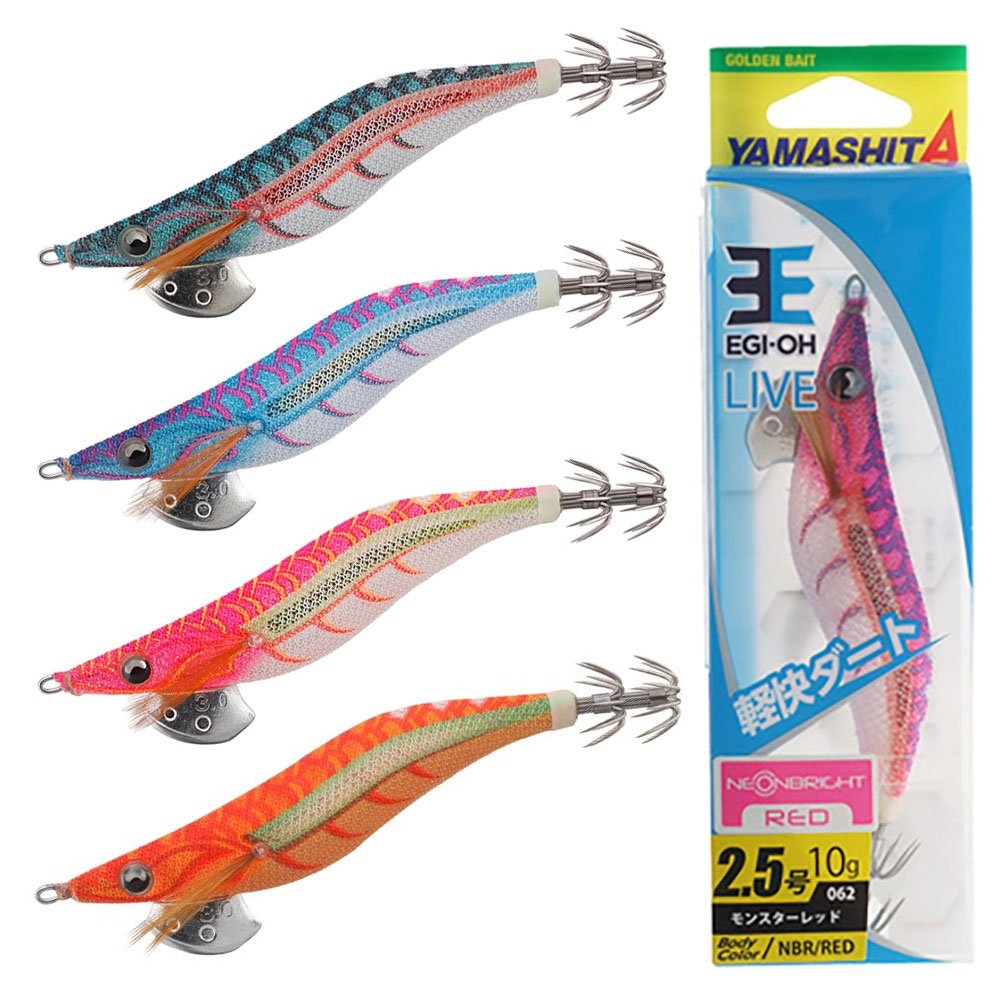 Yamashita EGI-OH LIVE Neon Bright Squid Jig 2.5 75mm