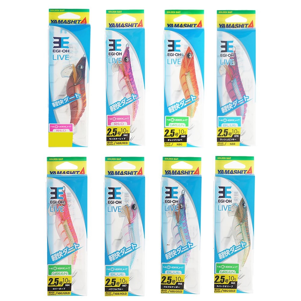 Yamashita EGI-OH LIVE Neon Bright Squid Jig 2.5 75mm