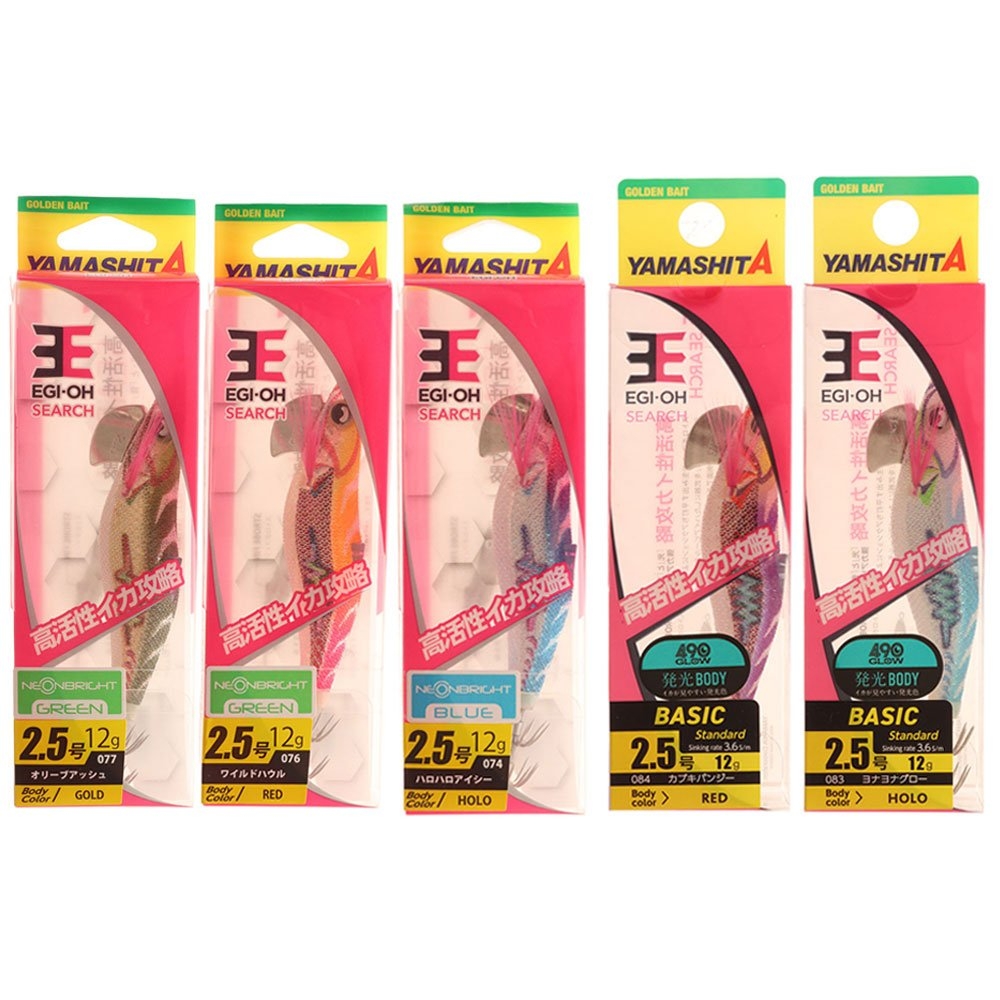 Yamashita EGI-OH Search Squid Jig with Strobe Fin and Rattle 2.5 79mm