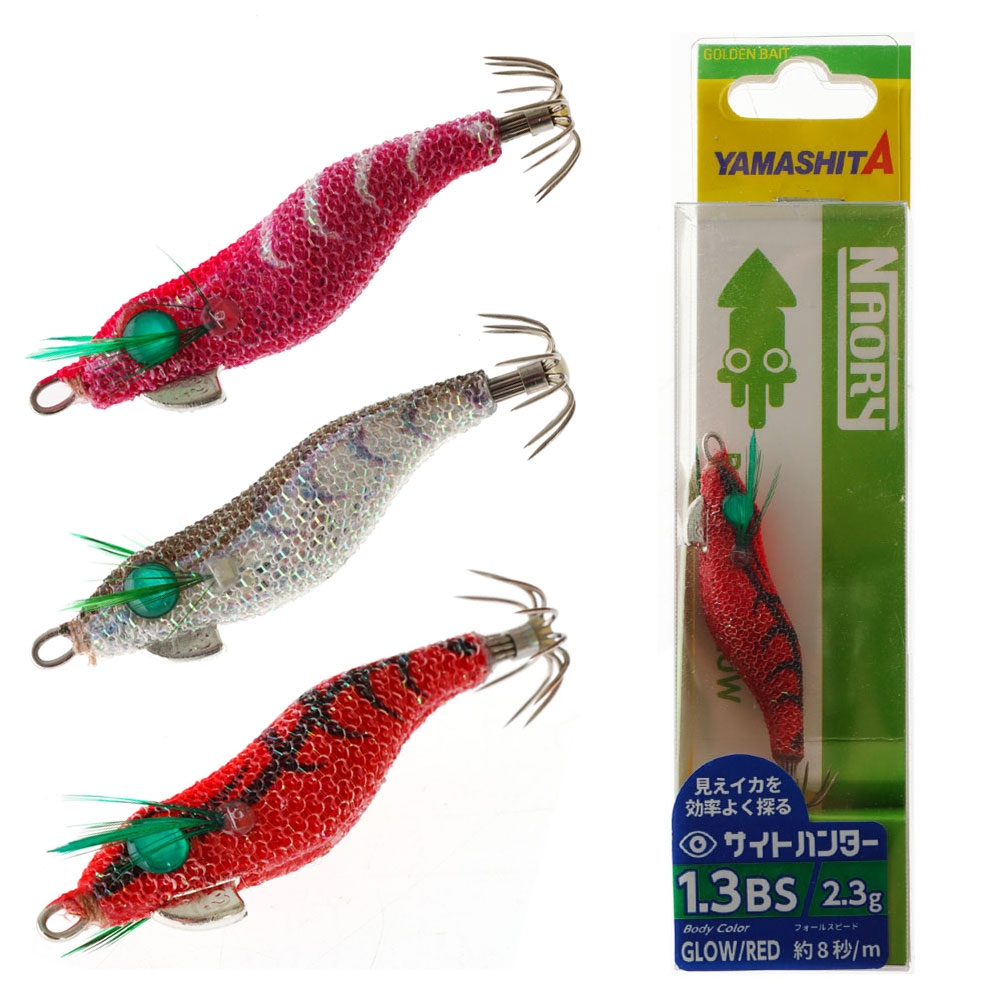 Yamashita Naory Sight Hunter Squid Jig 2.3g Size 1.3