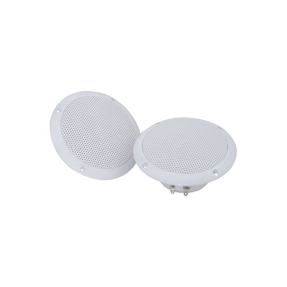 2-Way Marine Speakers 7in 100W White Qty 2