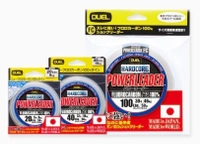 Yo Zuri Duel Hardcore Power Leader Fluorocarbone 20lb 50m H3340 (1165) – acheter aux petits prix dans la boutique en ligne Yo Zuri Duel Hardcore Power Leader Fluorocarbone 20lb 50m H3340 (1165) – acheter aux petits prix dans la boutique en ligne