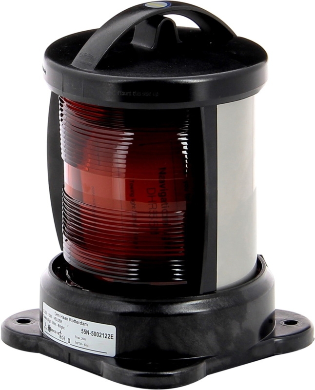 VETUS Yellow Towing Light Base Mounted with Black Housing