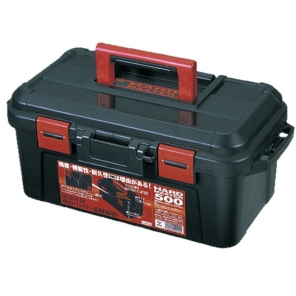 Meiho Hard Master 500 Tackle Box