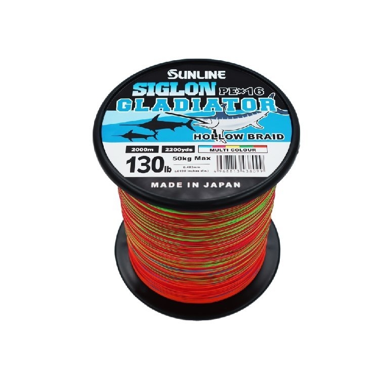 Sunline Multi-colour Hollow Braid 2000m 130lb