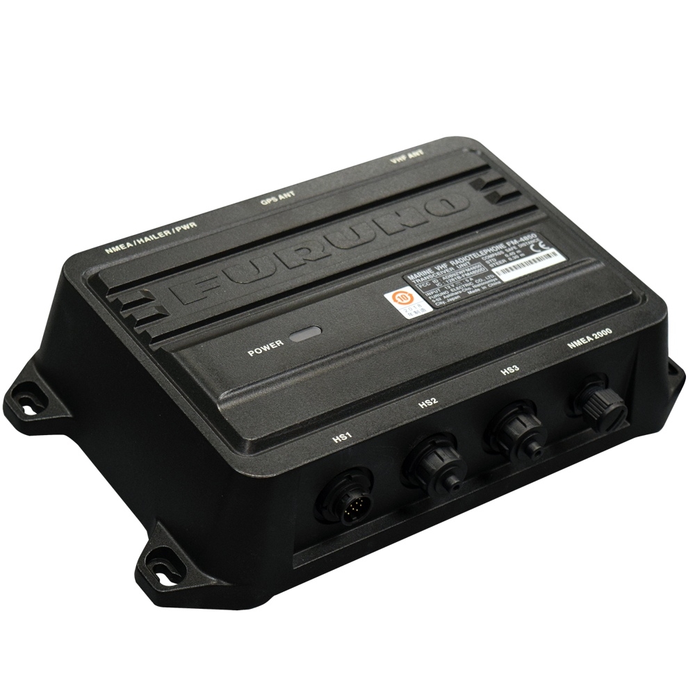 Furuno FM4850 Black Box Marine VHF Radio