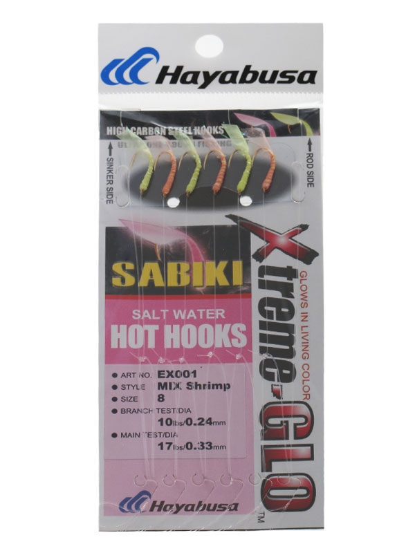 Hayabusa Xtreme Glo Shrimp Sabiki Rig Size 8