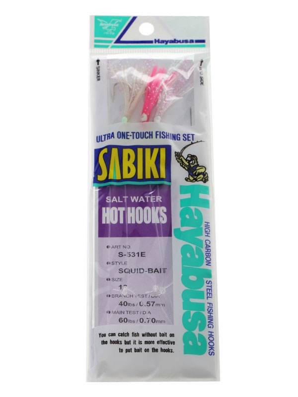 Hayabusa Squid Bait Hot Hooks Sabiki Rig Size 18
