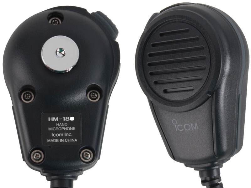 Icom IC-M710 HF SSB Radio