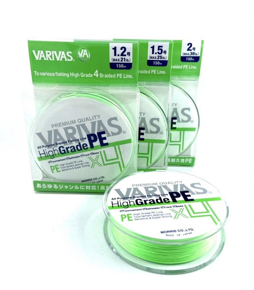 Varivas High Grade PE X4 Braid Flash Green 150m PE1.5