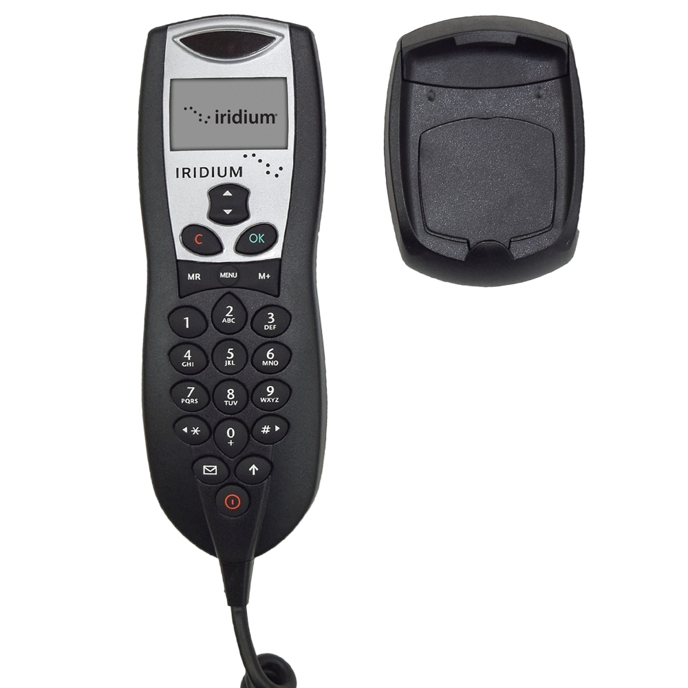Beam Intelligent Handset
