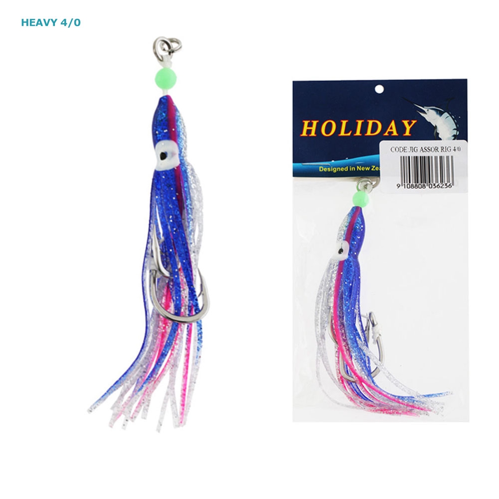 Holiday Replacement Slow Jig Assist Rig