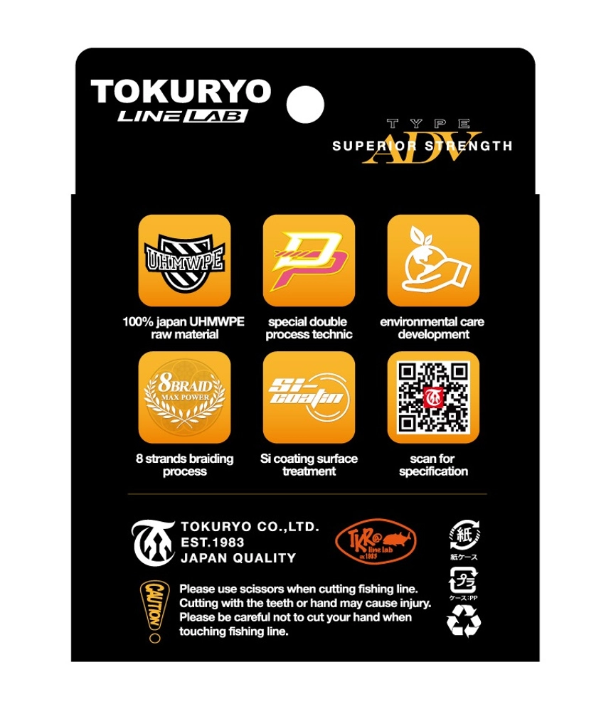 TOKURYO Jigging Pro X8 Braid Multi Colour 300m TOKURYO Jigging Pro X8 Braid Multi Colour 300m