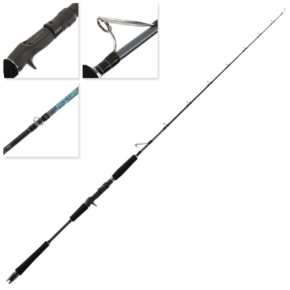 Jig Star Ninja Overhead Light Jigging Rod 5'2'' PE2-5 1pc
