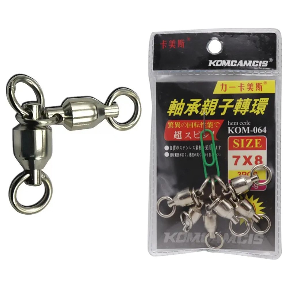 3-Way Double Crane Big Game BB Swivels