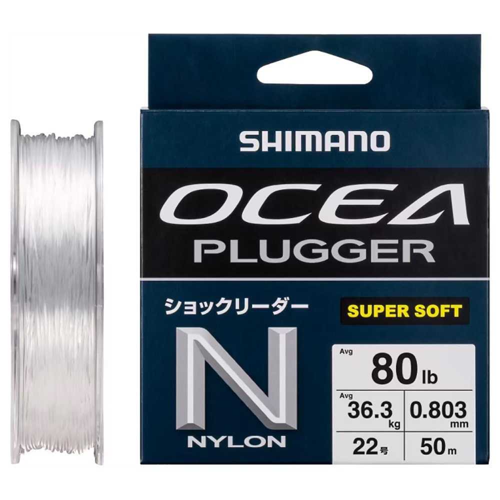 Shimano Ocea Plugger Super Soft Nylon Leader 50m 80lb 0.803mm