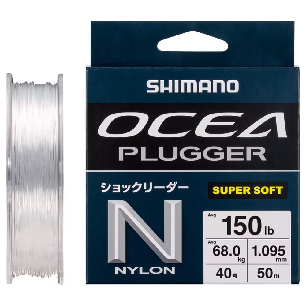 Shimano Ocea Plugger Super Soft Nylon Leader 50m 150lb 1.095mm
