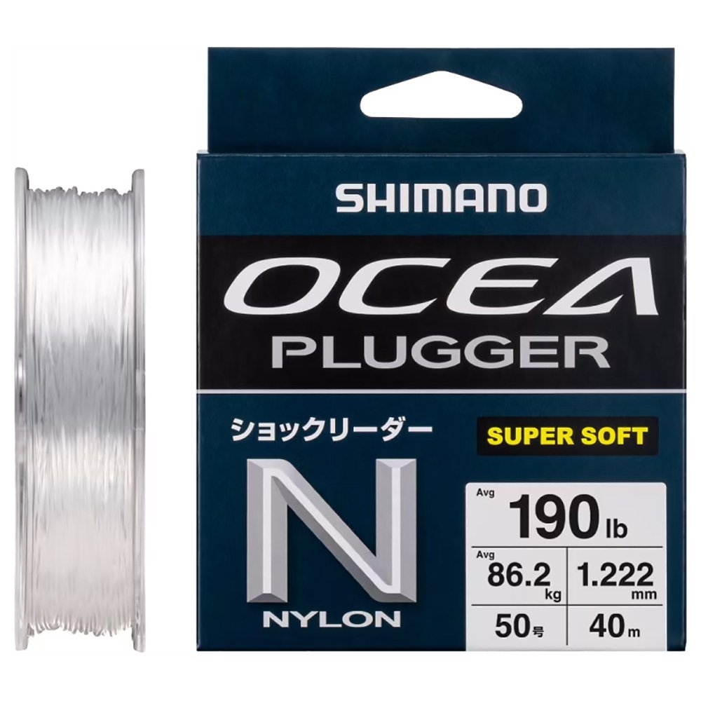 Shimano Ocea Plugger Super Soft Nylon Leader 50m 190lb 1.222mm