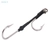 Nacsan Stainless Stiffy Twin Game Hook Rig 11/0