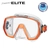 TUSA Freedom Elite Mask Energy Orange