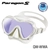 TUSA Paragon S Single-window Mask White/White Skirt