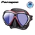 TUSA Paragon Adult Silicone Dive Mask Rose Pink