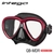 TUSA Intega Mask Black Silicone/Metallic Dark Red