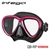 TUSA Intega Mask Black Silicone/Rose Pink