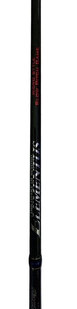 Ocean's Legacy Elementus Micro Style Slow Pitch Jig Spin Rod 6ft 2in 10-60g 1pc