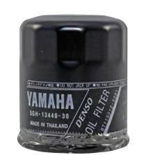 Paragon Oil Filter for Yamaha 9.9-115HP Outboard Engines