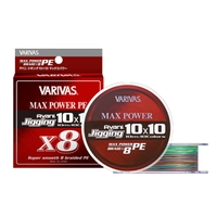 Varivas Avani Jigging 10x10 Max Power PE X8 Braid 300m PE2 33lb 0.235mm Thumbnail Varivas Avani Jigging 10x10 Max Power PE X8 Braid 300m PE2 33lb 0.235mm